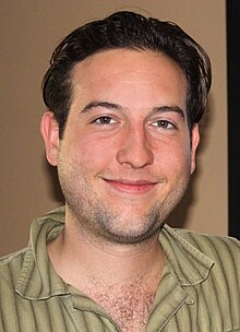 Chris Marquette 2008.jpg