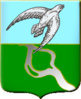 Coat of arms of Dniprovske