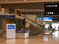 Qantas Domestic Terminal T3 entrance, January 2007