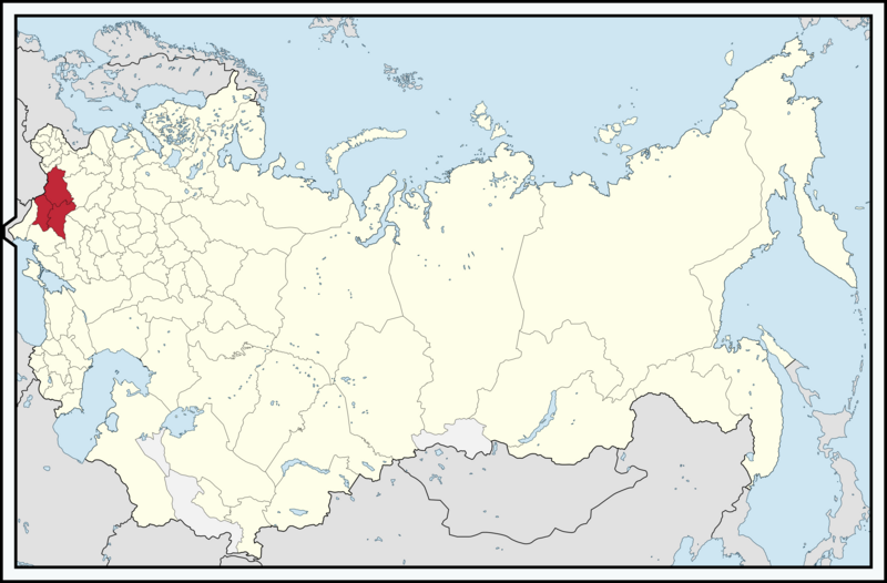 Файл:Governorate-General of Kiev.png