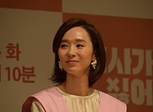 HANSOOYEUN.jpg