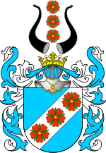 Герб "Долива"