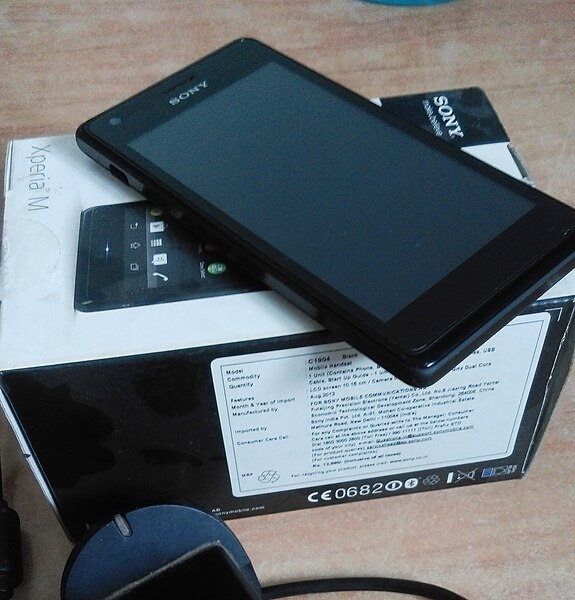 File:Sony Xperia M black.jpg