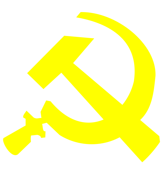 Файл:Syrian Communist Party Logo.svg