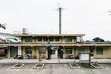 TRA Dali Station 20151220.jpg