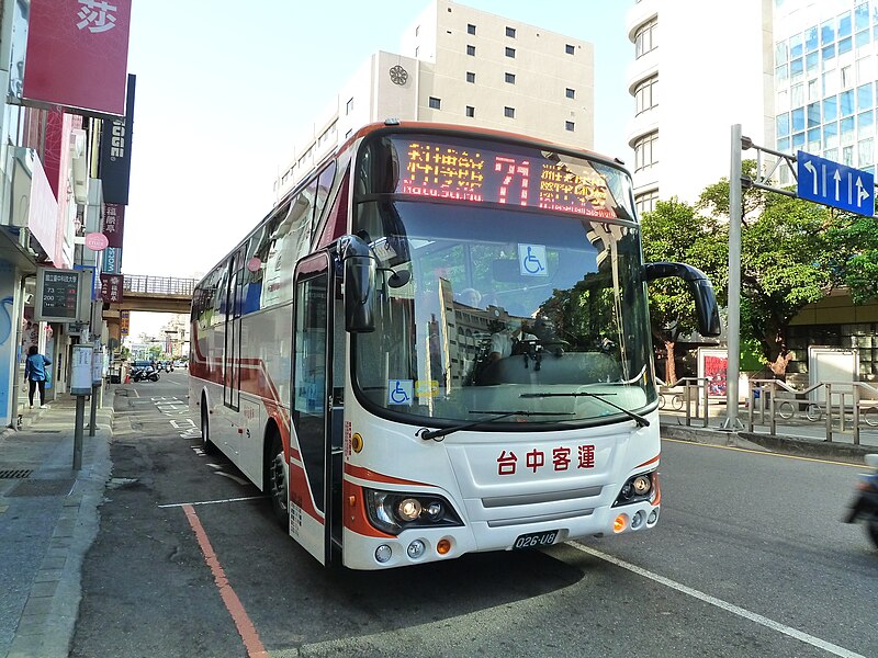 File:Taichung Bus 026-U8 20130927.jpg