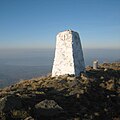 Border stone on the tripoint of Bulgaria (right of photograph), Greece (left), and the Republic of Macedonia, located on the Tumba Peak in the Belasica mountains