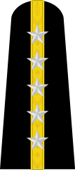 File:A ARVN-OF-9.svg