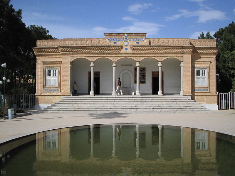 File:Ateshkadeh yazd.jpg