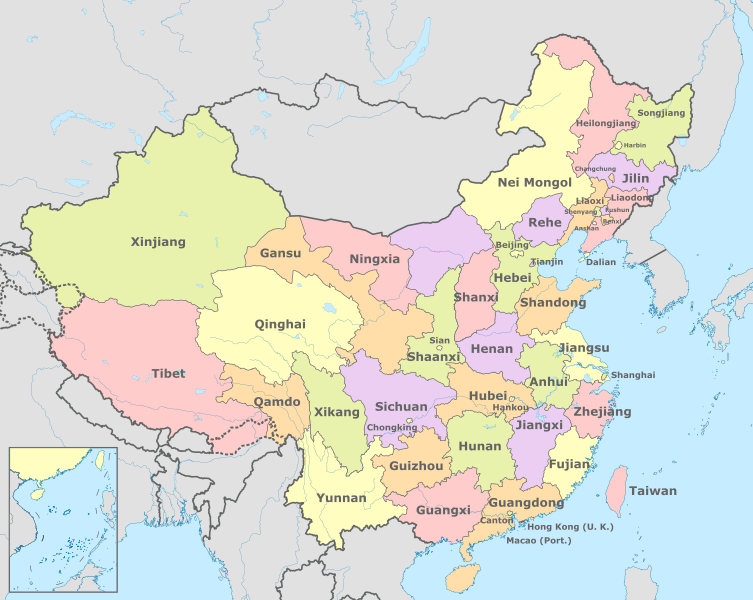 File:China in 1952.svg