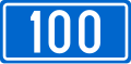 D100 state road shield