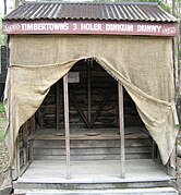 Triple-seated outhouse, Wauchope, New South Wales, Australia