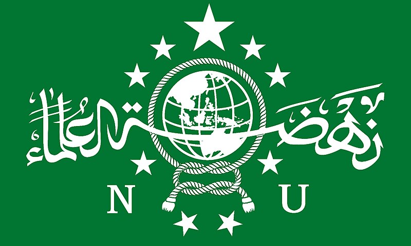 File:Flag of Nahdlatul Ulama.jpg