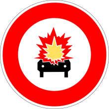 France road sign B18a.svg