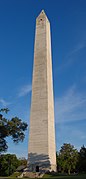 Jefferson Davis Memorial