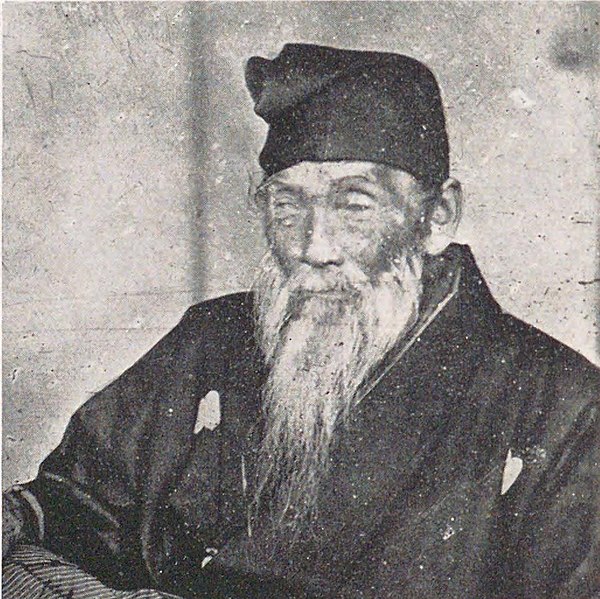 Файл:Kikuchi Yōsai.jpg