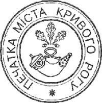 City seal