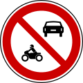 II-19 Forbidden for all motor vehicles