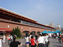 MRT Danshui Station 4.jpg