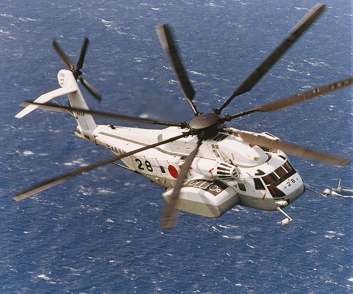 File:Mh-53e 02l.jpg