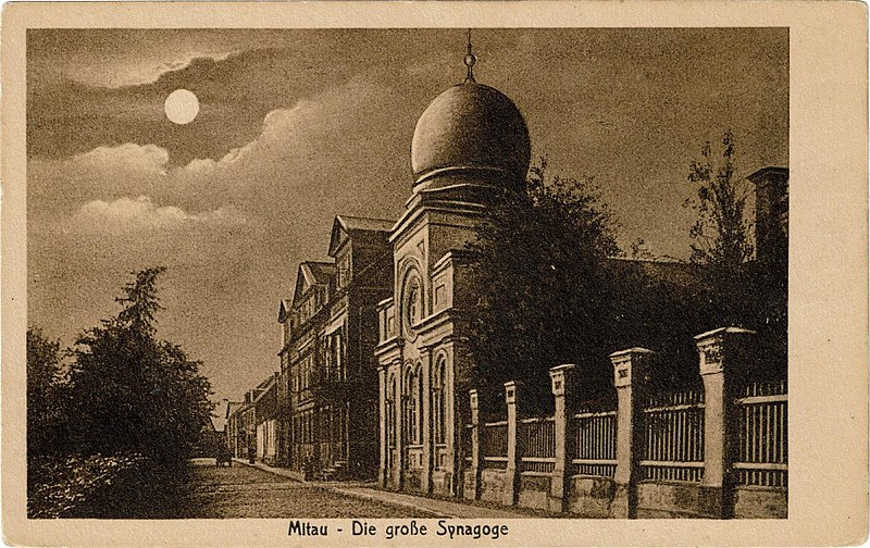 File:Mitau Große Synagoge.jpg