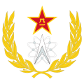 People's Liberation Army Strategic Support Force