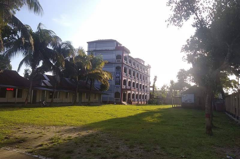 File:Pakundia Adarsha Mohila College.jpg