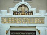 The owl, a symbol of knowledge and wisdom, hangs above the entrance to Jefferson Hall.