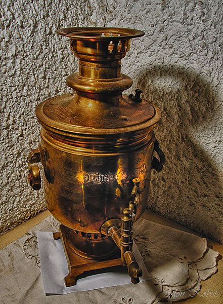 File:Samovar.jpg