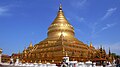 瑞喜宮佛塔（英语：Shwezigon Pagoda）