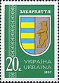 Миниатюра для версии от 12:04, 25 ноября 2008