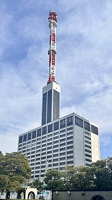 TEPCO HQ.jpg