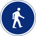 Pedestrians only