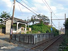 Uchigoshi Station 4.JPG