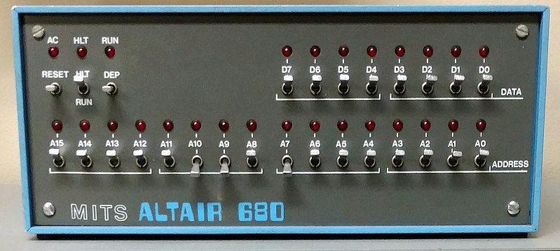 File:Altair 680.jpg