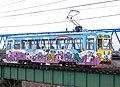 De7072「動物電車」（2008年）