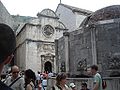 Onuphrius's Fountain and the Church of Saint Saviour