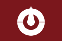 Flag of Kochi Prefecture.svg