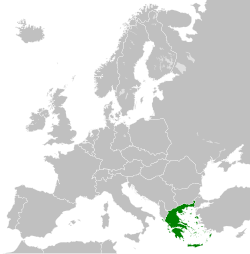 The Kingdom of Greece during the Cold War