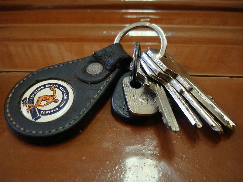 Файл:Leather key chain.JPG