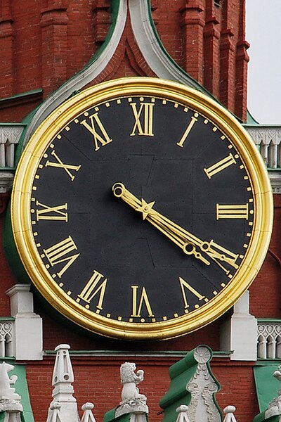 Файл:MoscowKremlinClock.JPG