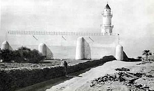 The original mosque