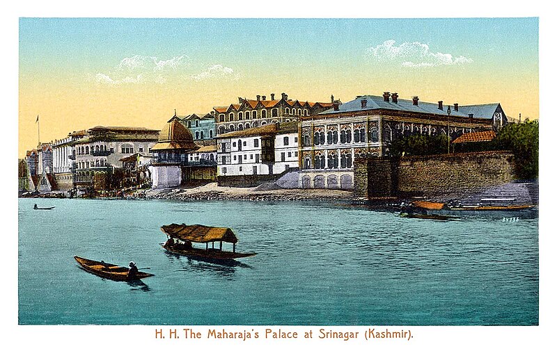 File:Palace-of-srinagar 0.jpg