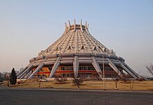 Pyongyang-Ice-Rink-2014.jpg