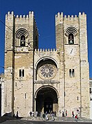 La fortificada Catedral de Lisboa