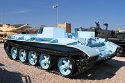 Шасси от Т-54, переделанное в БТР. Был использован Армией Южного Ливана