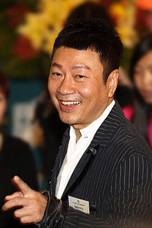 Wayne Lai 2014.jpg