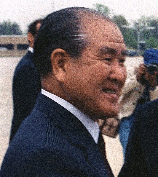 File:Zenko Suzuki cropped.jpg