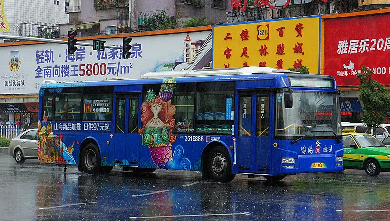 File:Zhuhai Bus Route 10.jpg