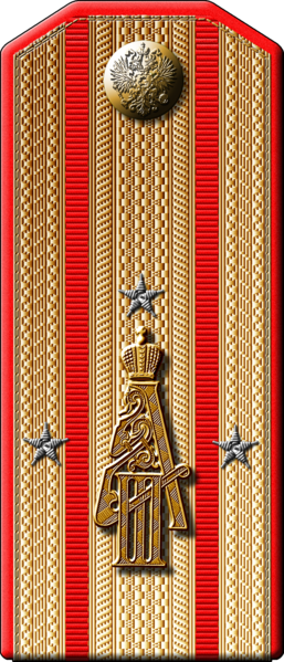 Файл:1904ir002-07.png